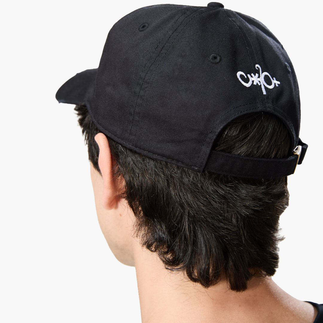 Raise The Volume Hat